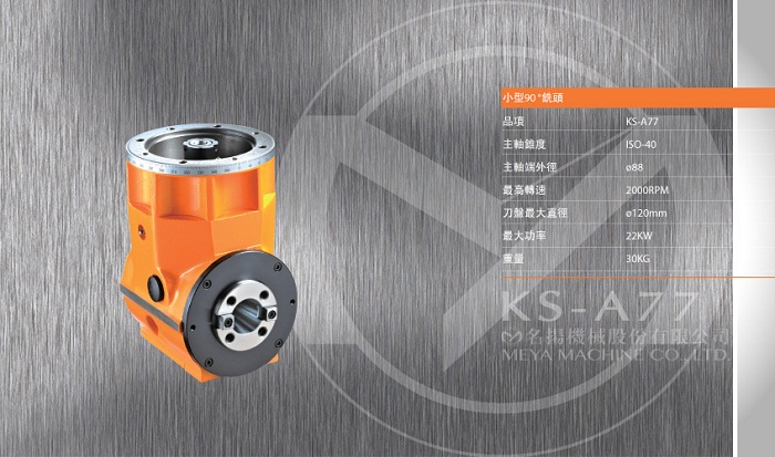 ���T��(sh��)��С��90��ֱ����^�DƬ�����g����(sh��)