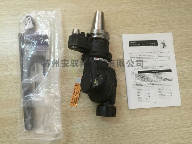 MST�f(w��n)�ܽǶ��^��(sh��)��DƬ